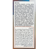 LIMITLESS FORTALASE ORIGINAL ( ALPHA AMYLASE ) DIETARY SUPPLEMENT — TOFFEE CREAM FLAVOR 80 ML SYRUP